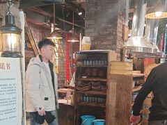 -破瓦寒窑·地摊烤羊排