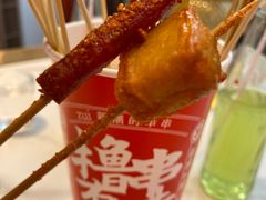 -状元虎.摇滚炒鸡.家常菜(义勇街店)
