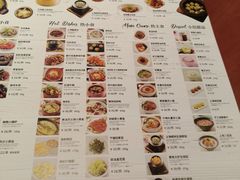菜单-上海小南国(正大店)