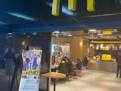 -麦当劳(中山公园龙之梦店)