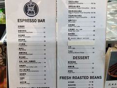 菜单-COFFEE HOLIC(朝外SOHO店)