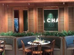 -芭札·Thai泰国餐厅(同和金铂天地店)