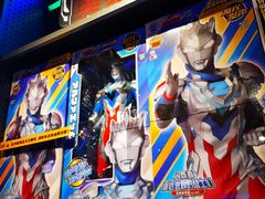 -酷乐潮玩(五道口购物中心店)