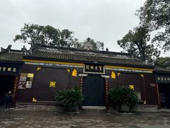 -宝光寺