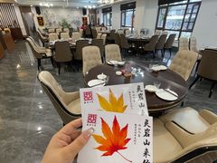 -西山人家·传统苏帮菜·家宴(木渎店)