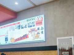 -鸿福面馆·非物质文化遗产(活力源店)