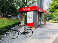 -北外滩滨江绿地