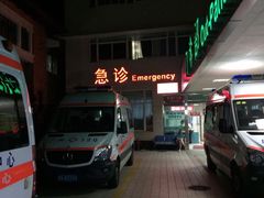 -广州医科大学附属第三医院(荔湾院区)