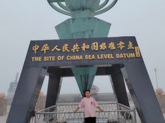-银海大世界