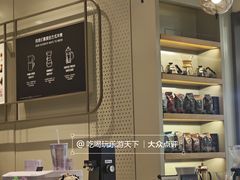 -合肥蜀山万象汇