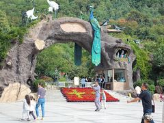 -石老人观光园