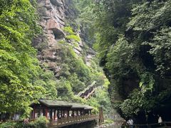 -碧峰峡风景区