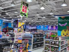 -TOYSRUS玩具反斗城(石家庄万象城店)