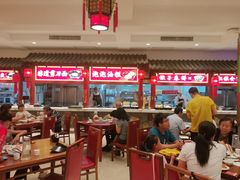-山西会馆·晋菜·晋商宴·学堂记忆(许坦西街店)