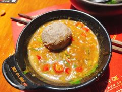 -原牛道·潮汕围炉火锅(讯美店)
