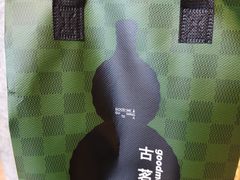 -古茗(龙汇广场店)