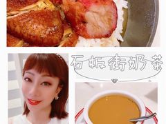 -石板街港澳冰室(天环店)