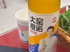 -草墩罗非鱼庄•野生菌•腊排骨(七星街上段店)