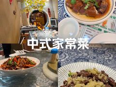 -米庄·原味私房菜(骏壹万邦店)