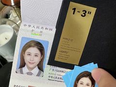 -海马体大师店(广州天汇广场IGC大师店)