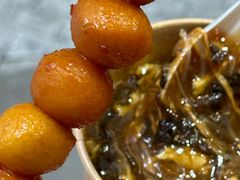 -豪華小食.華記