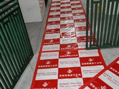-居丽装饰空间设计(总部)