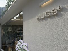 -HUGS coffee(东区店)