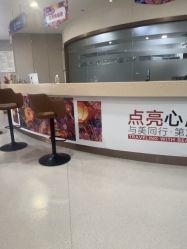 -上海华美医疗美容医院