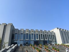 -平原博物院