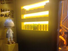 -梵猫·新养生(加州广场店)
