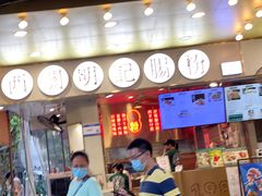 -西关明记肠粉(荔枝湾店)