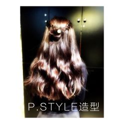 -P.STYLE 派斯造型
