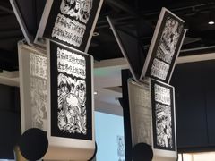 大堂-太二酸菜鱼(福州泰禾店)