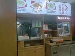 -南城香(北京南站店)