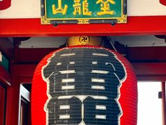 -浅草寺