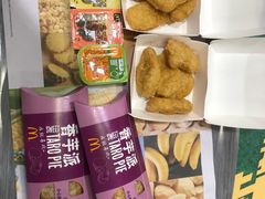 -麦当劳(朝阳路得来速店)