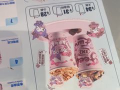 -DQ·蛋糕·冰淇淋(南开大悦城2F店)