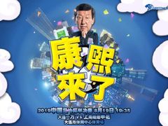 -大连体育中心体育馆