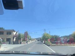-苍岩山风景名胜区