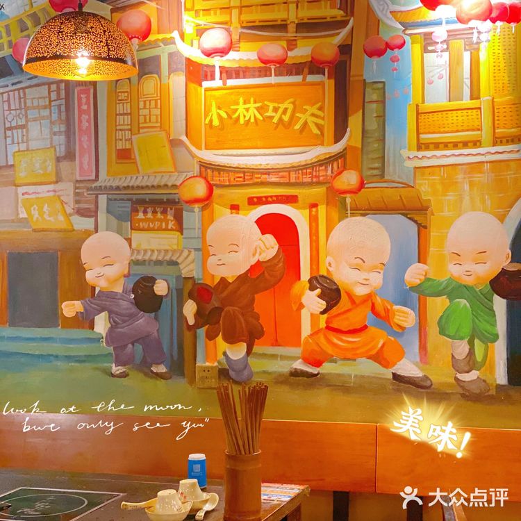 广州探店｜ 小林功夫·堪称颠覆传统的火锅店

