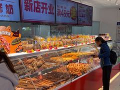 -味多美蛋糕(古城店)