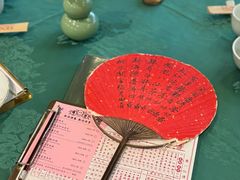 -誉八仙粤菜(万象天地店)