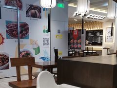 -赵崽儿川式面品(金桥国际店)