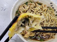 -蒋家桥饺面店(东关街店)