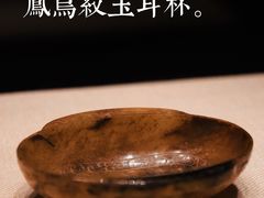 -珠海市博物馆