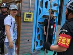 -蒲黄榆第二幼儿园(建邦华府分园)