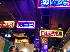 -陈光记烧腊(长寿路店)