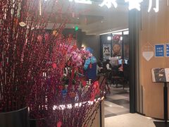 门面-新旺茶餐厅·早餐(香港广场店)
