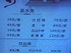 -尚荟汤泉生活馆