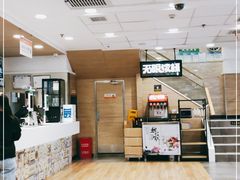 -魏家凉皮(大雁塔南广场餐厅)